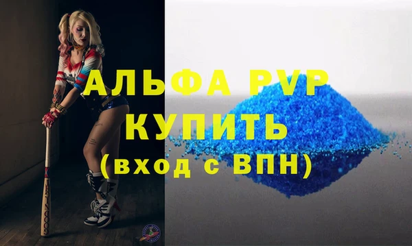 не бодяженный Снежинск