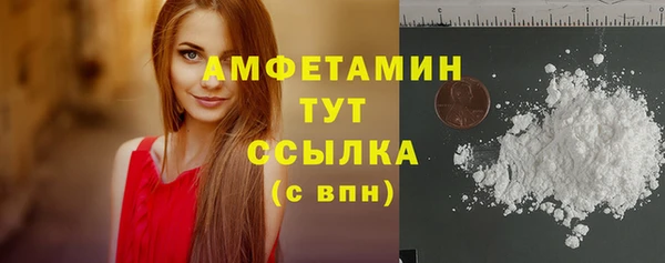 скорость Алзамай