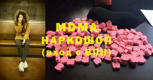 не бодяженный Снежинск