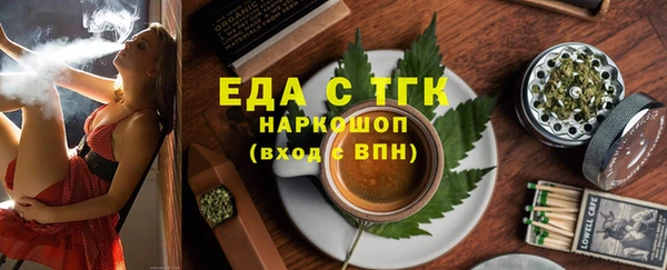 не бодяженный Снежинск