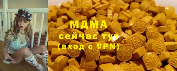 скорость Алзамай