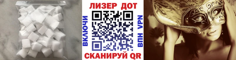ЛСД экстази ecstasy  Купить где  Елабуга 