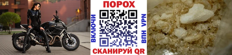 МЕТАМФЕТАМИН винт  Купить закладки  Елабуга 